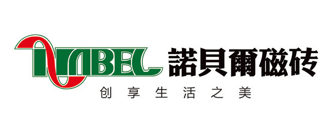 玩骚货逼